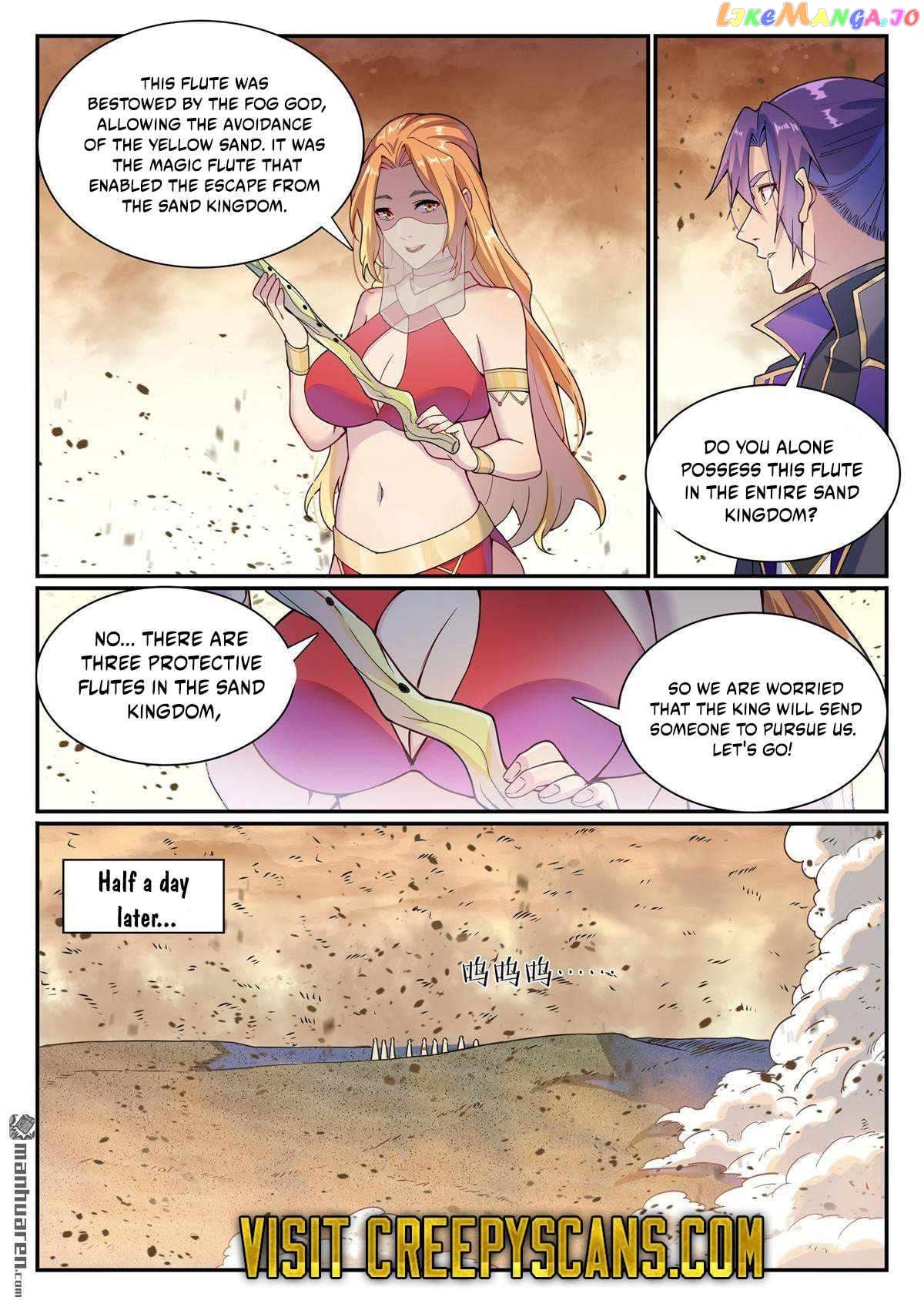 Apotheosis - Manhua Chapter 1136 - page 3