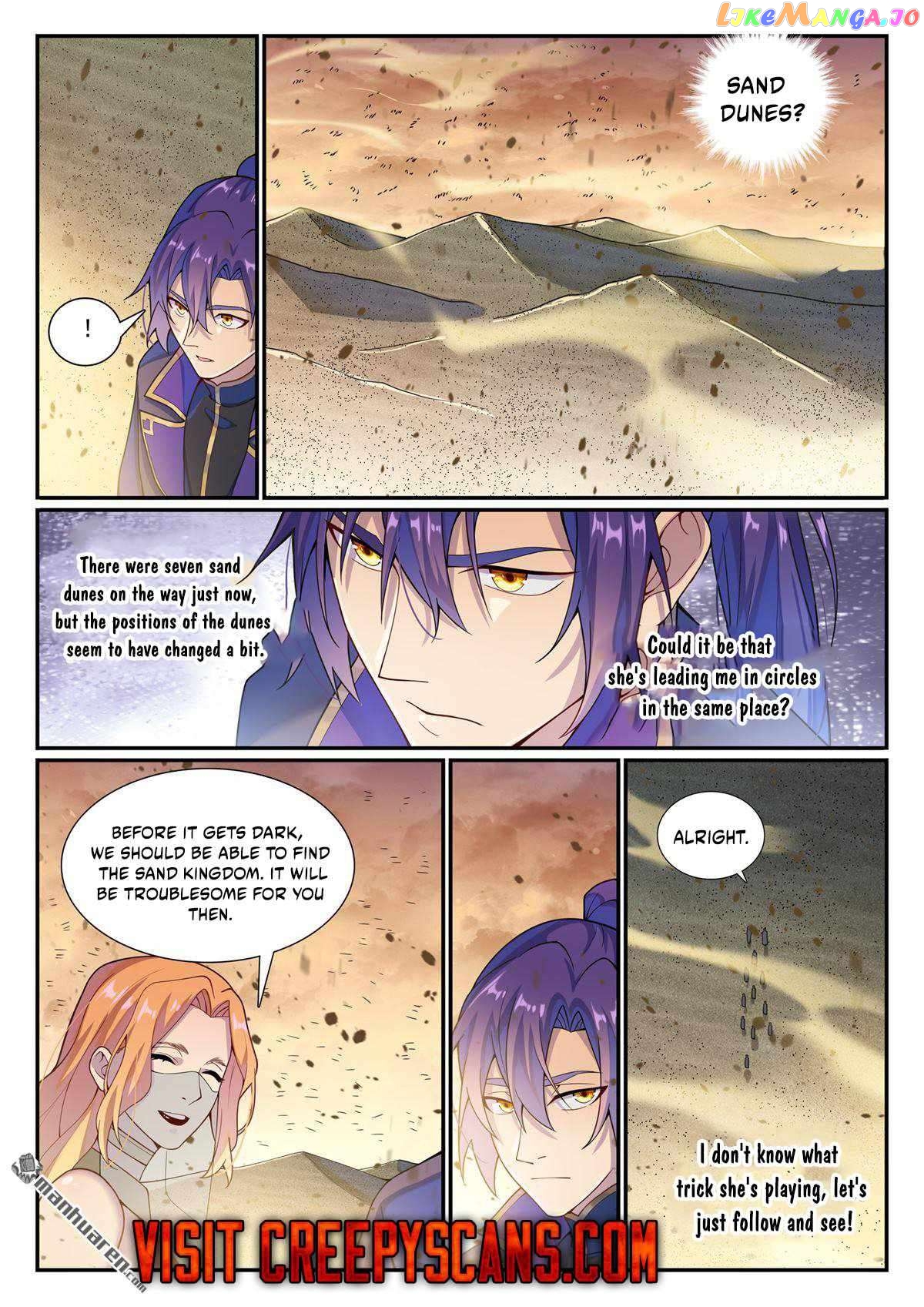 Apotheosis - Manhua Chapter 1136 - page 5