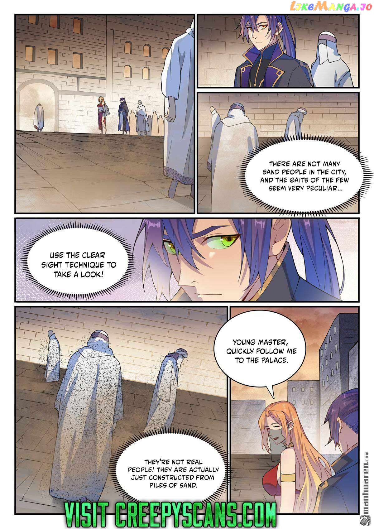 Apotheosis - Manhua Chapter 1136 - page 7