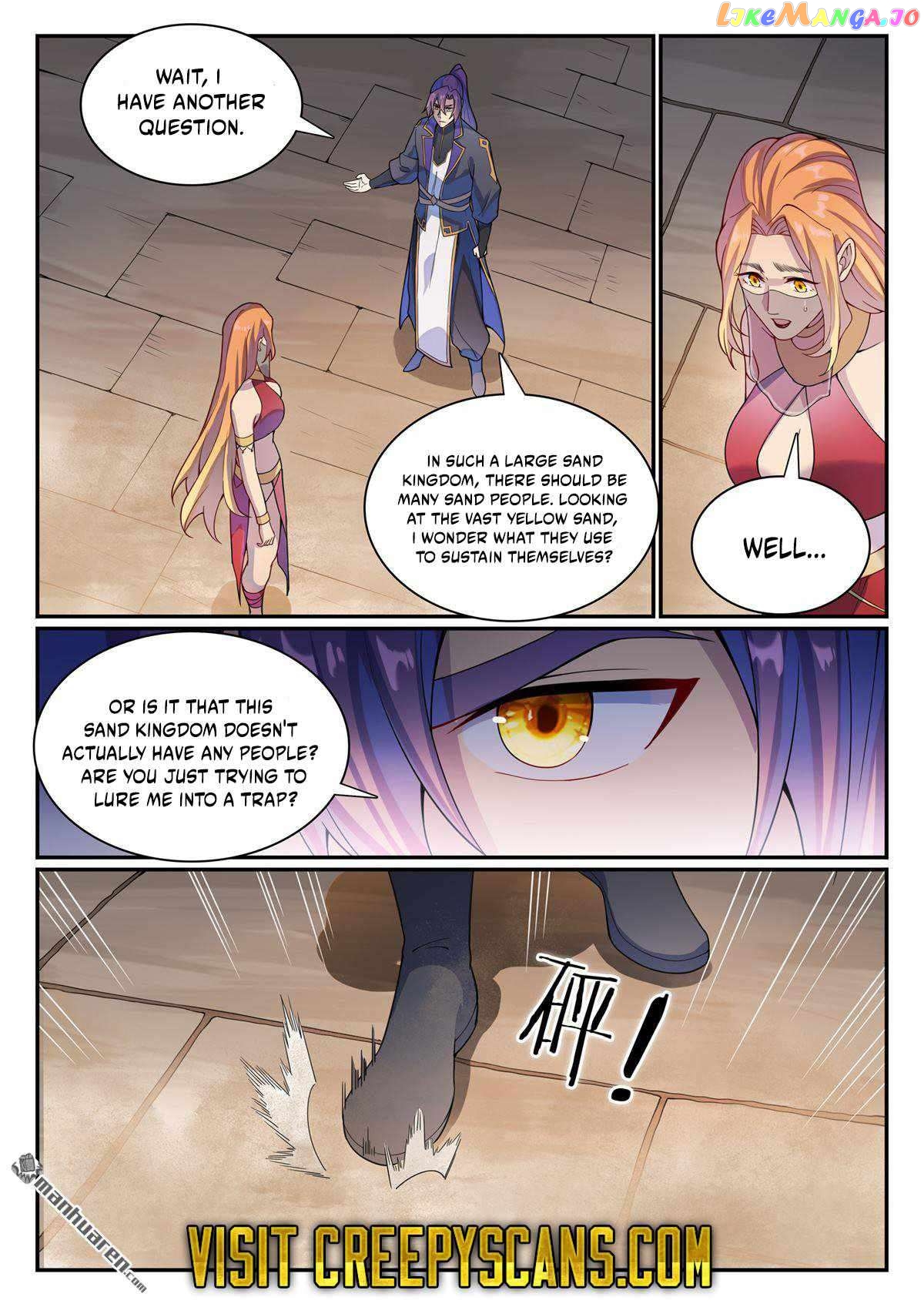Apotheosis - Manhua Chapter 1136 - page 8