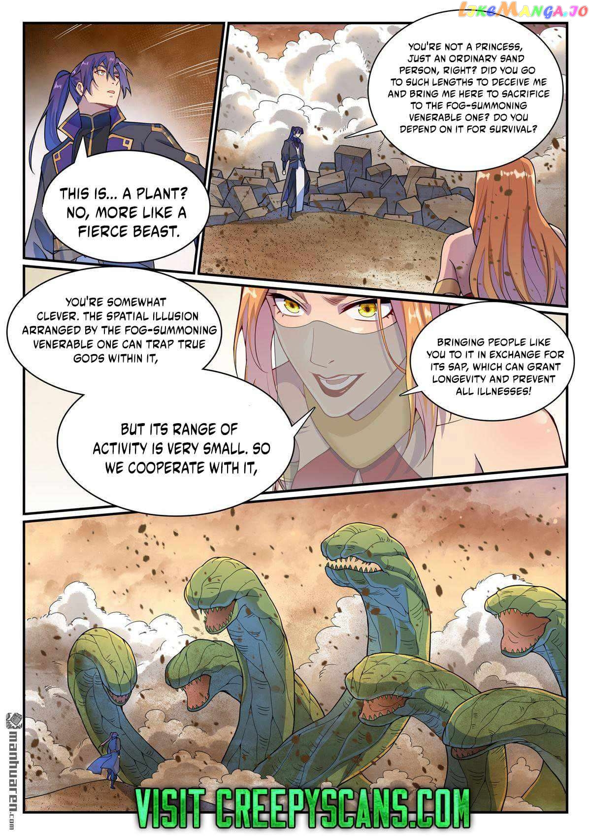 Apotheosis - Manhua Chapter 1136 - page 10