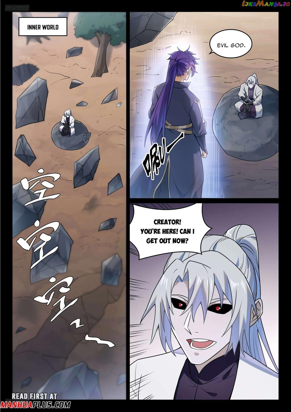 Apotheosis - Manhua Chapter 1137 - page 2