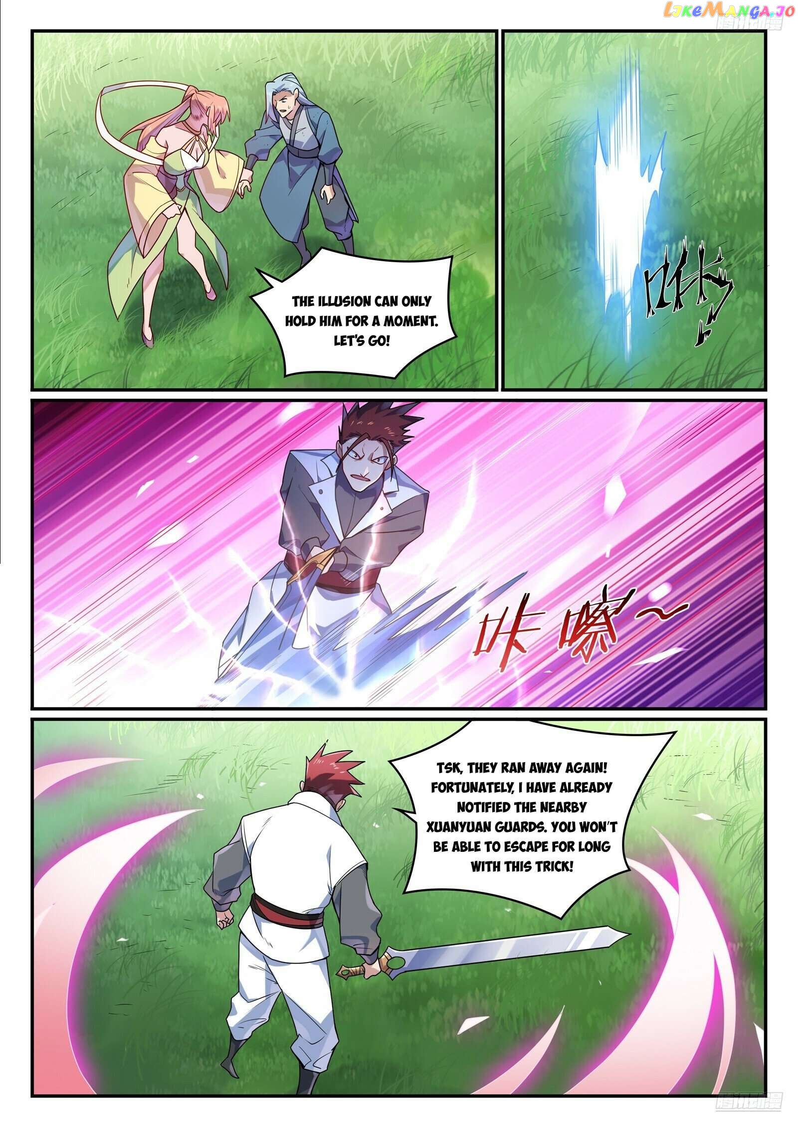 Apotheosis - Manhua Chapter 1137 - page 11