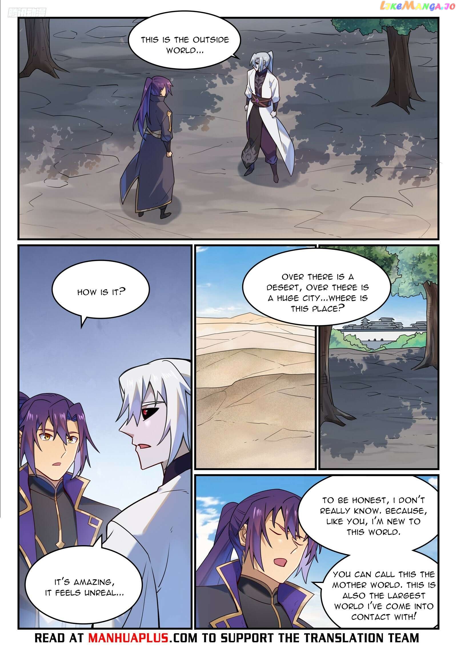 Apotheosis - Manhua Chapter 1137 - page 5