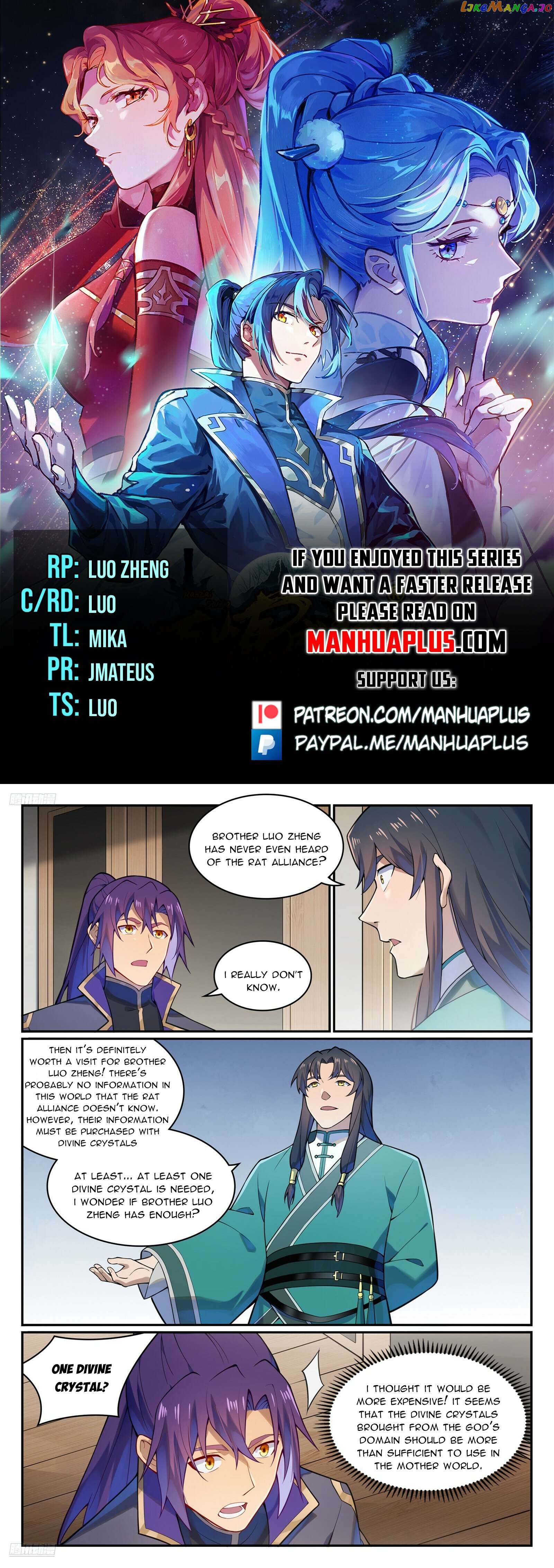 Apotheosis - Manhua Chapter 1138 - page 1