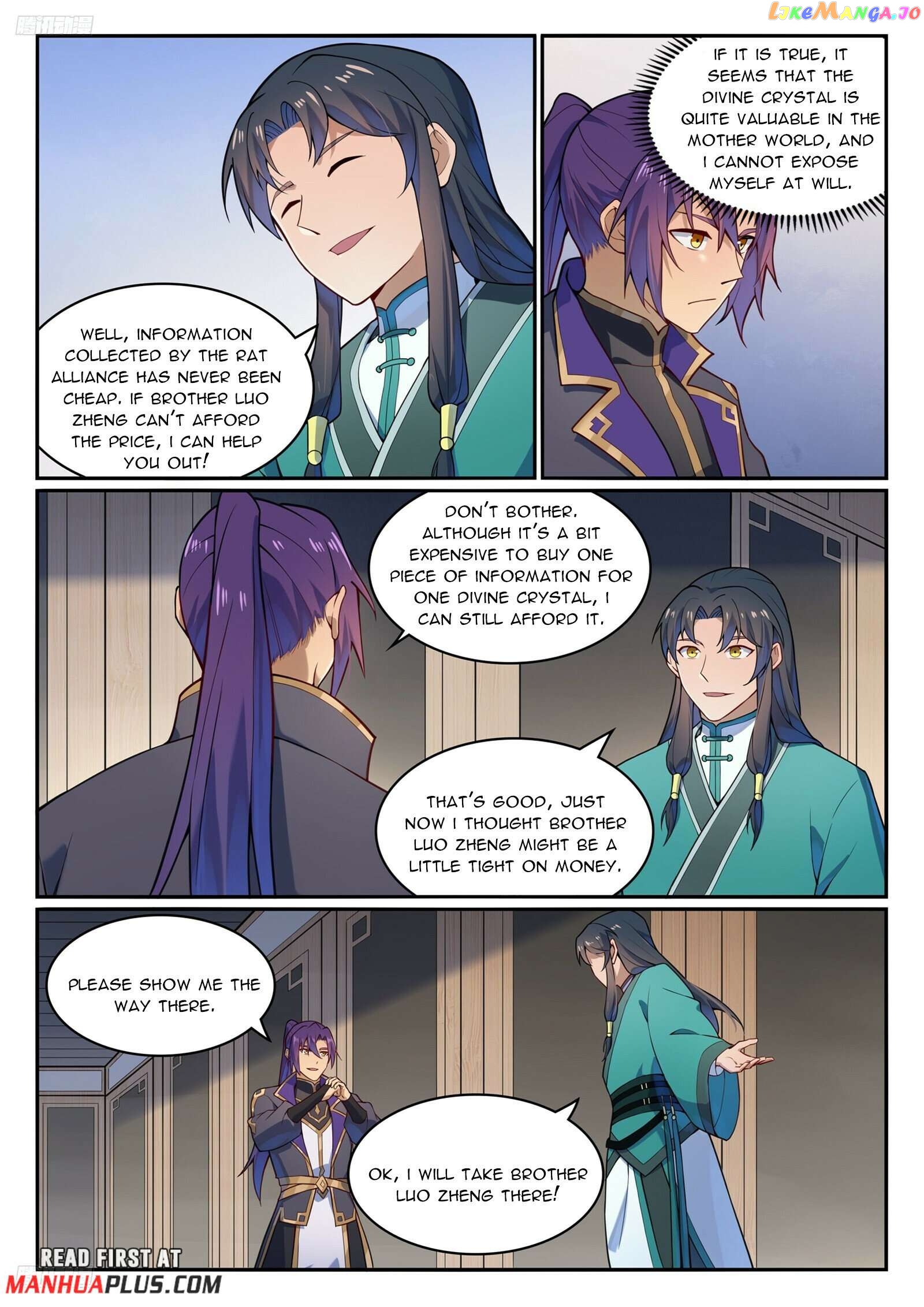 Apotheosis - Manhua Chapter 1138 - page 2