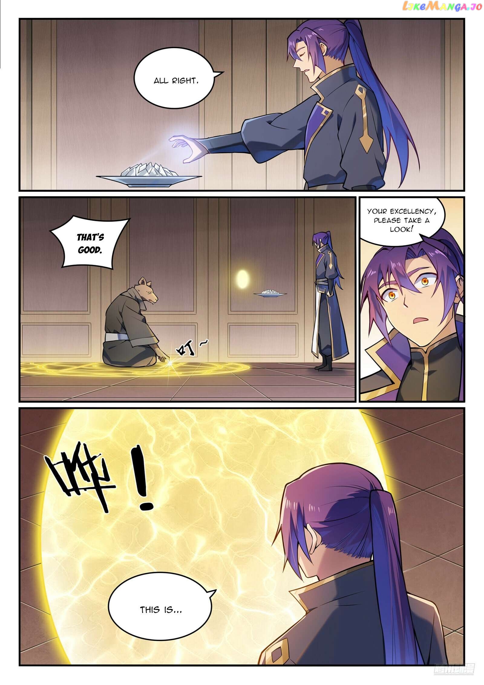 Apotheosis - Manhua Chapter 1138 - page 11