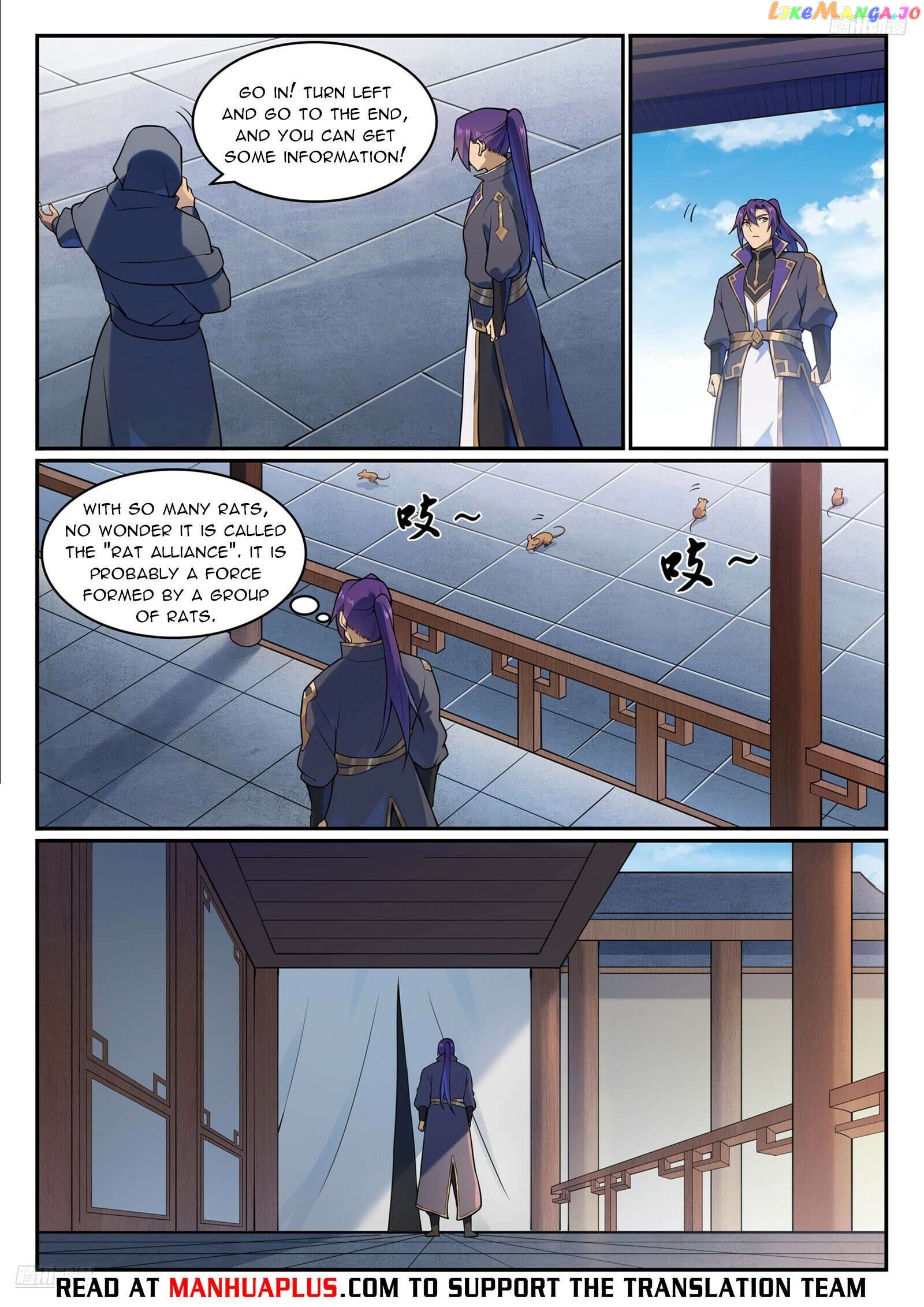Apotheosis - Manhua Chapter 1138 - page 5