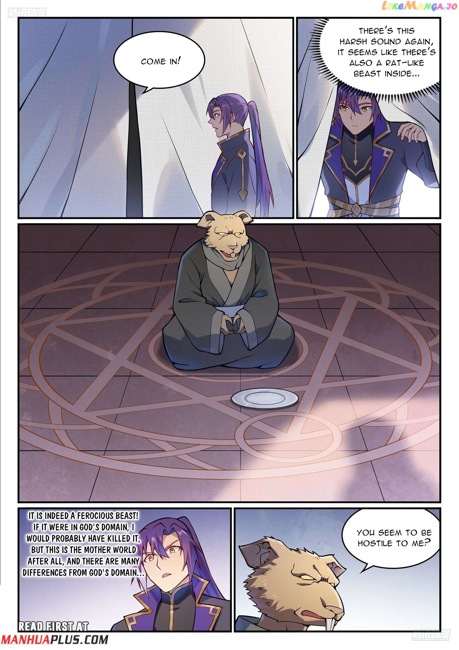 Apotheosis - Manhua Chapter 1138 - page 6