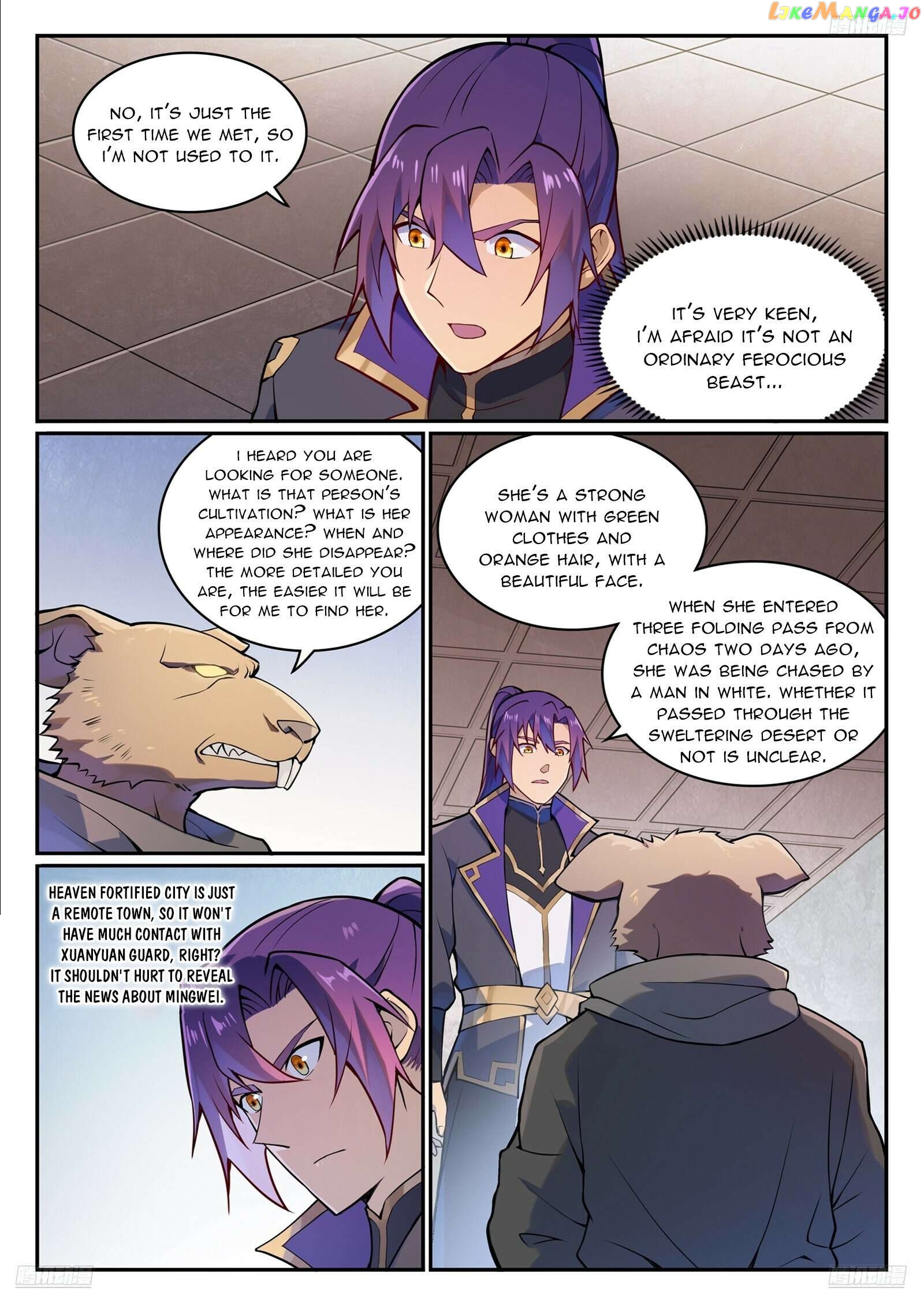 Apotheosis - Manhua Chapter 1138 - page 7