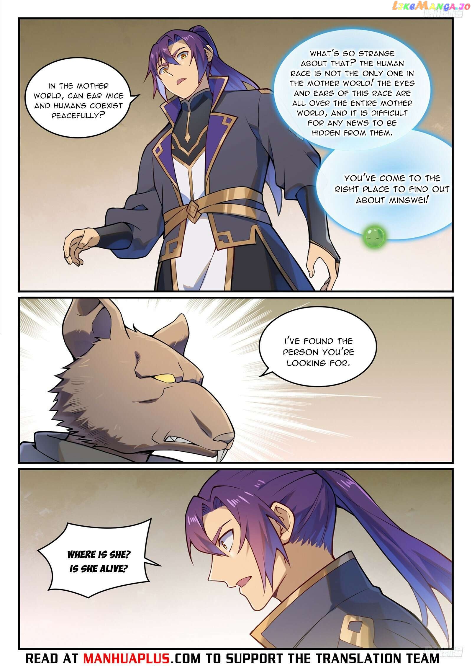 Apotheosis - Manhua Chapter 1138 - page 9