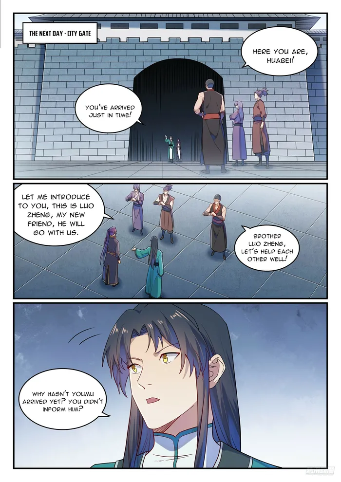 Apotheosis - Manhua Chapter 1139 - page 11