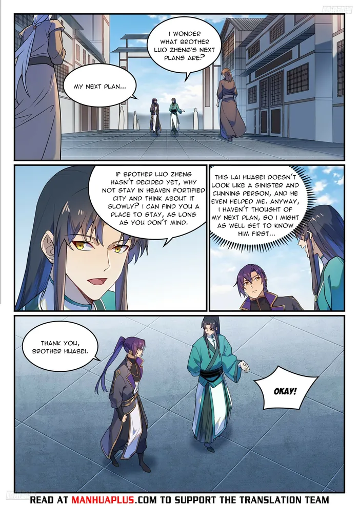 Apotheosis - Manhua Chapter 1139 - page 5