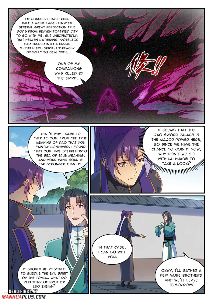 Apotheosis - Manhua Chapter 1139 - page 10