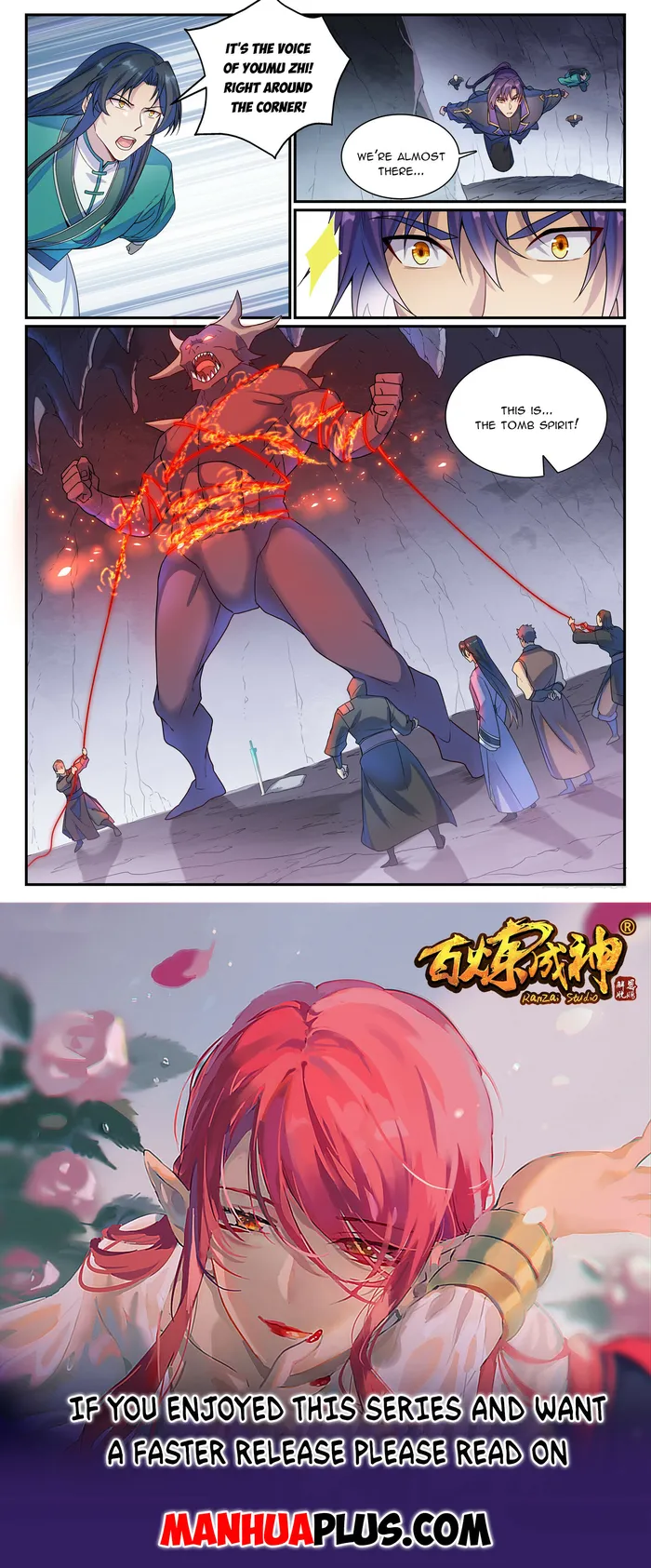 Apotheosis - Manhua Chapter 1140 - page 15