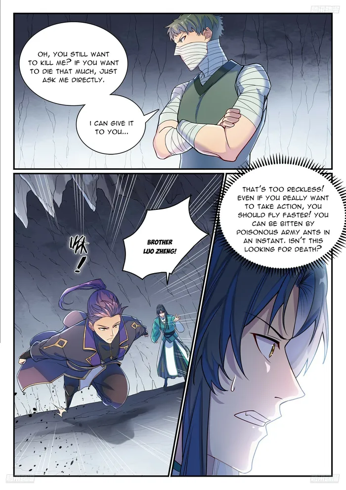 Apotheosis - Manhua Chapter 1140 - page 7