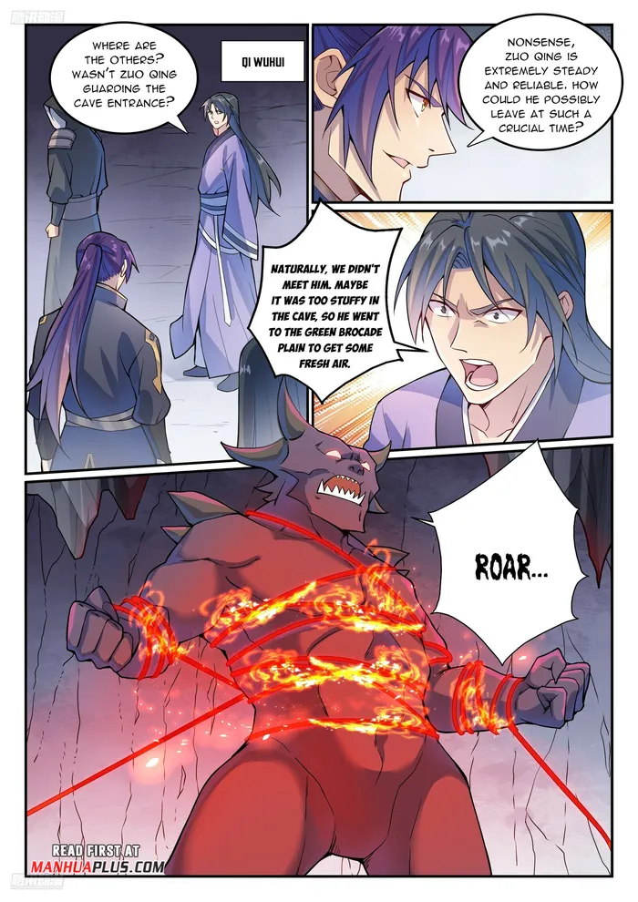 Apotheosis - Manhua Chapter 1141 - page 2