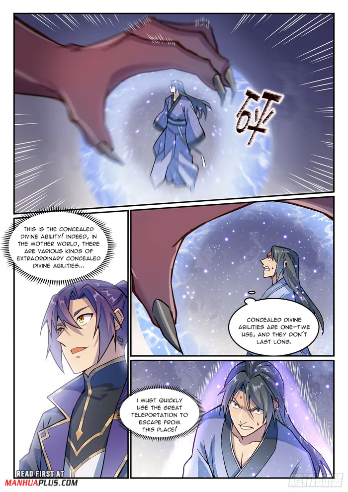 Apotheosis - Manhua Chapter 1141 - page 12