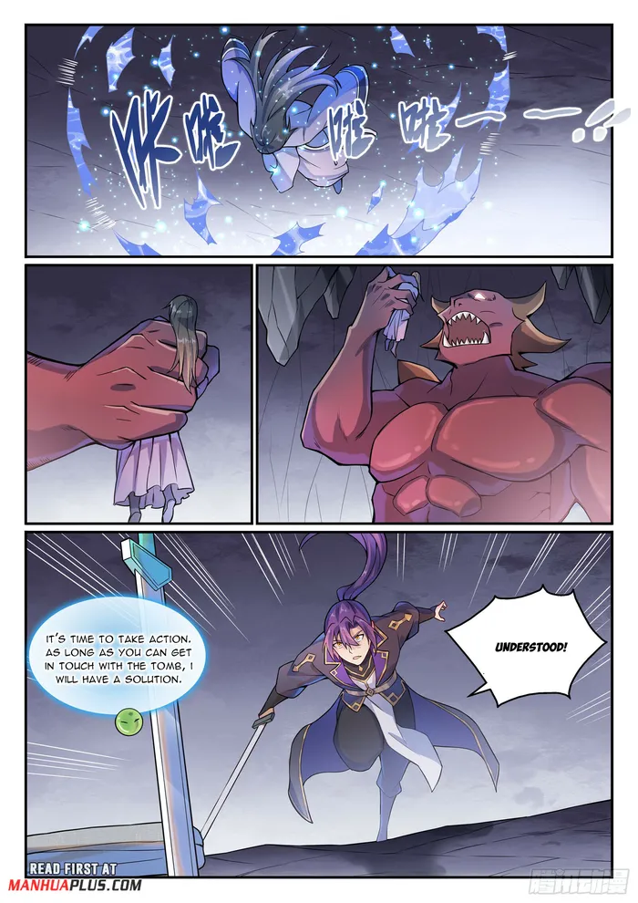 Apotheosis - Manhua Chapter 1141 - page 14