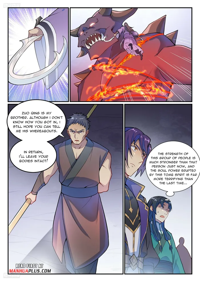 Apotheosis - Manhua Chapter 1141 - page 4