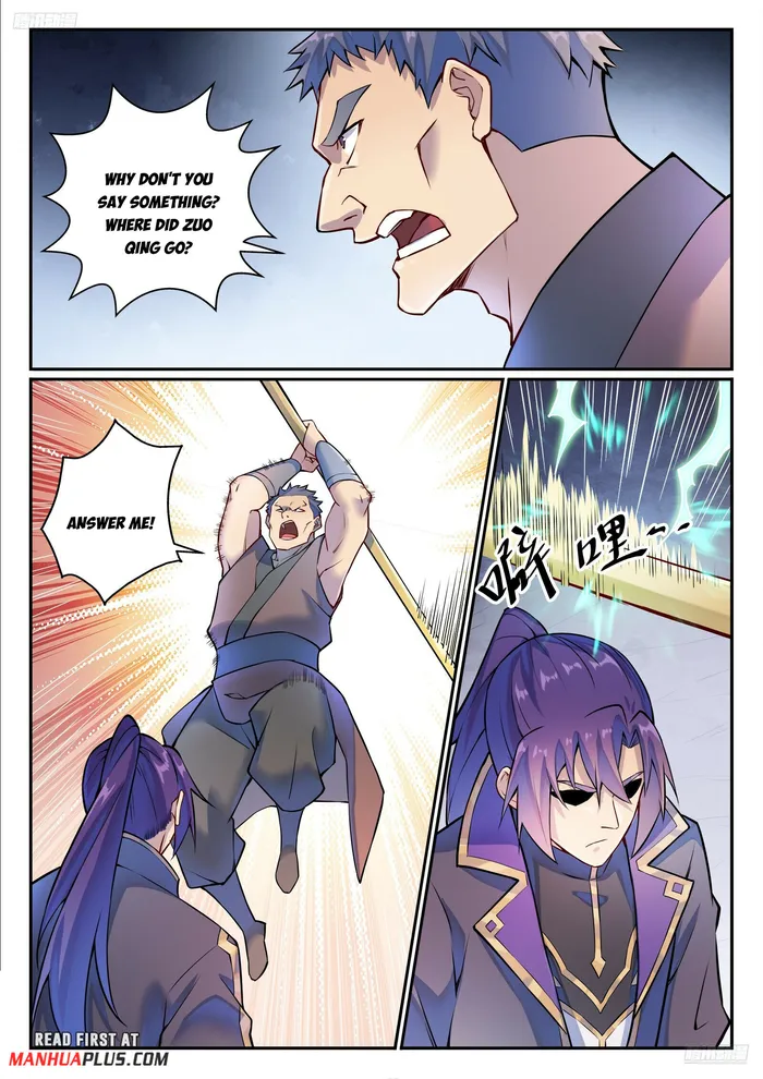 Apotheosis - Manhua Chapter 1141 - page 6