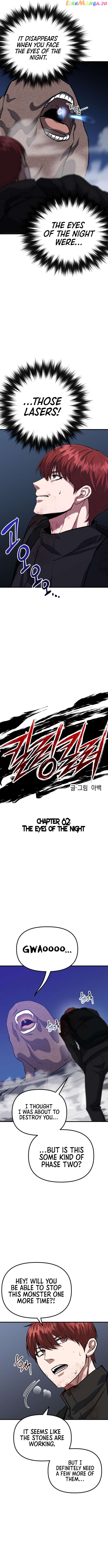 Killing Killer Chapter 62 - page 6