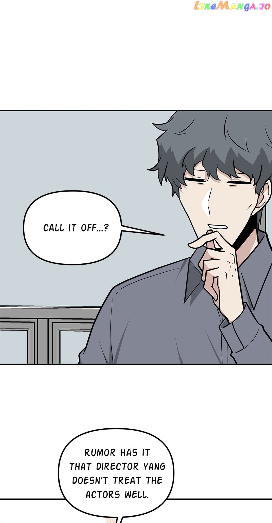 Where Are You Looking, Manager? Chapter 108 - page 9