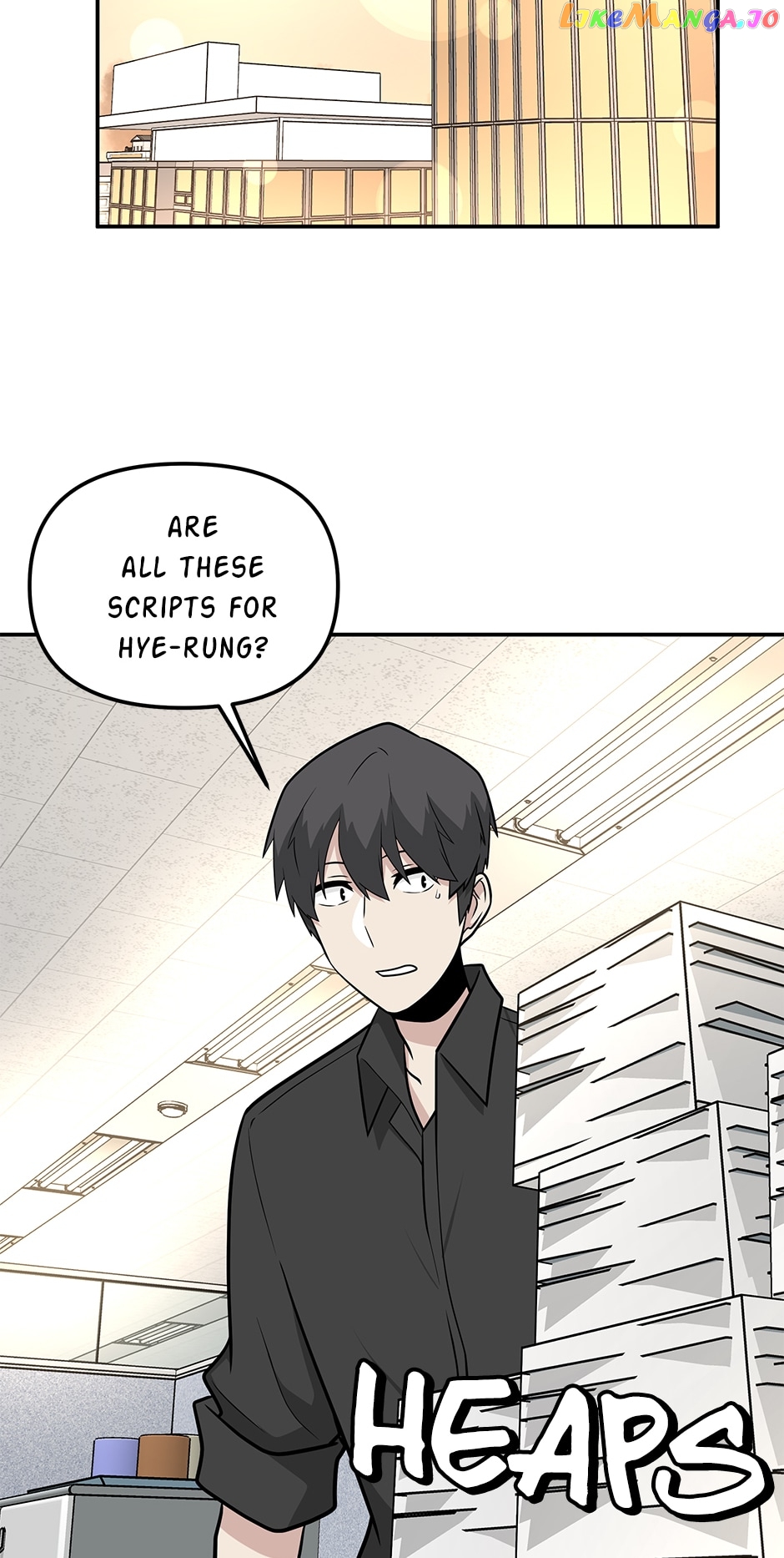 Where Are You Looking, Manager? Chapter 108 - page 24
