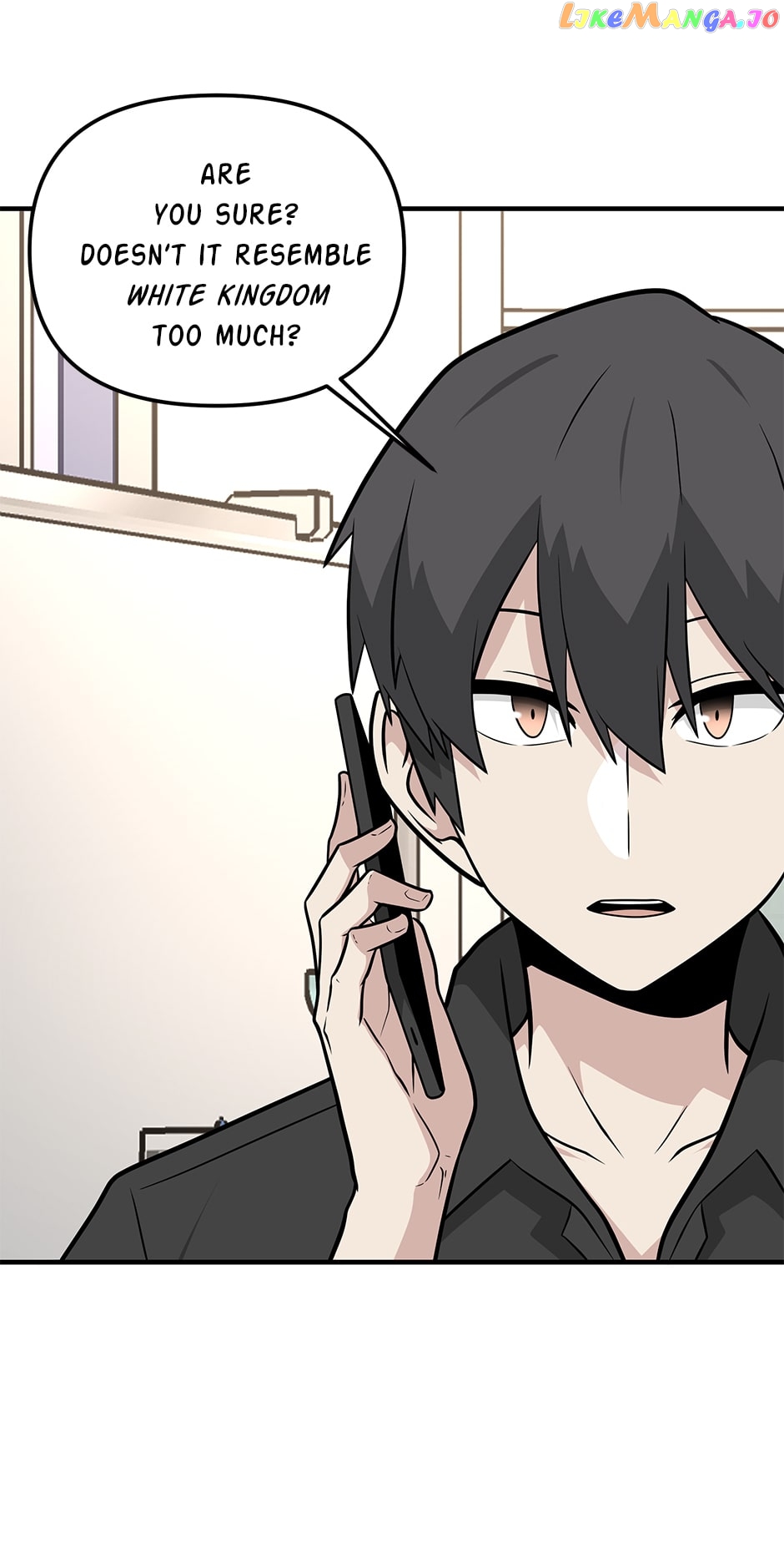 Where Are You Looking, Manager? Chapter 108 - page 42
