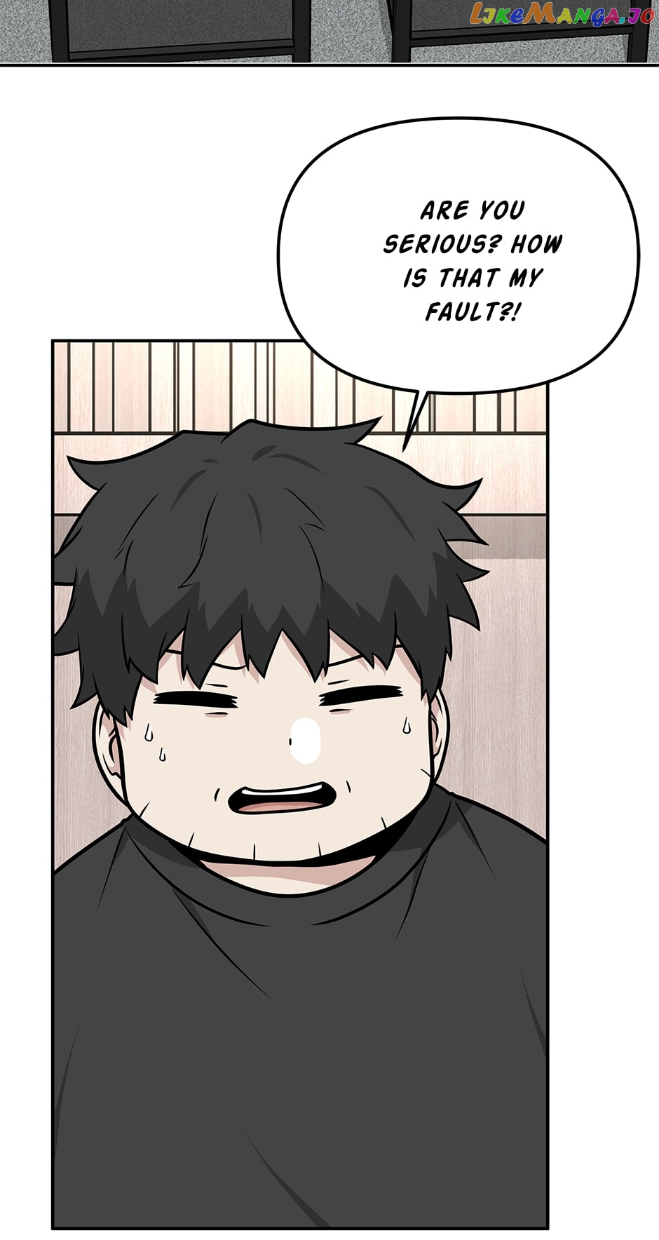 Where Are You Looking, Manager? Chapter 109 - page 32