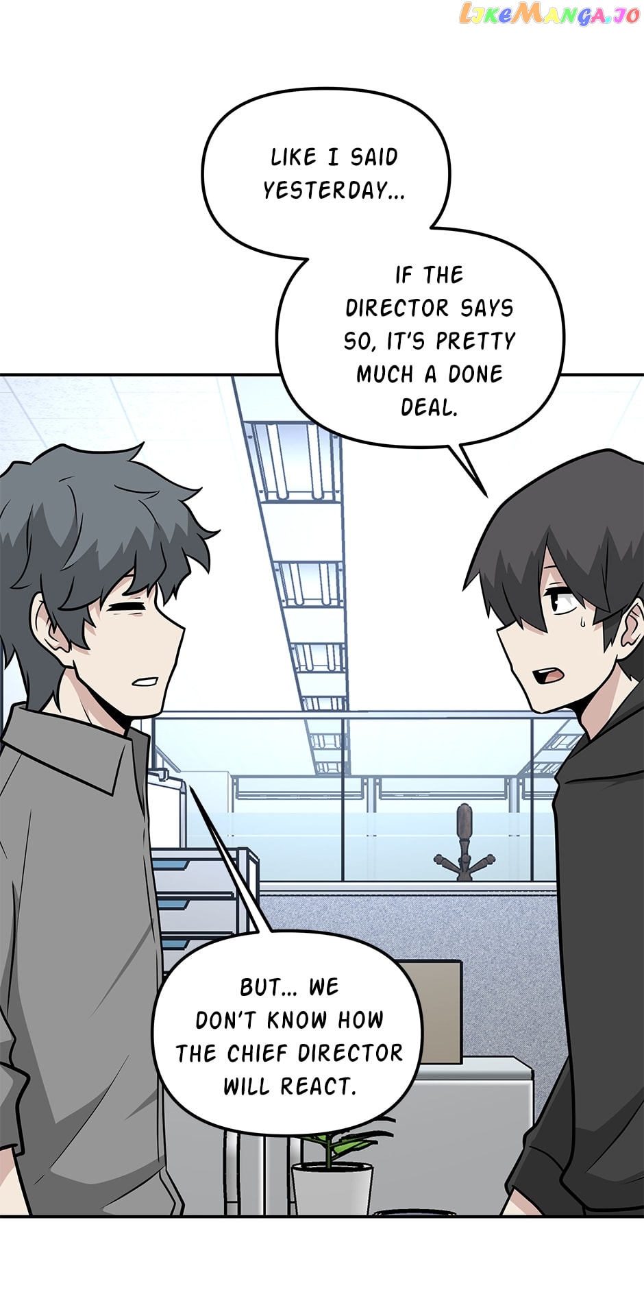 Where Are You Looking, Manager? Chapter 110 - page 5