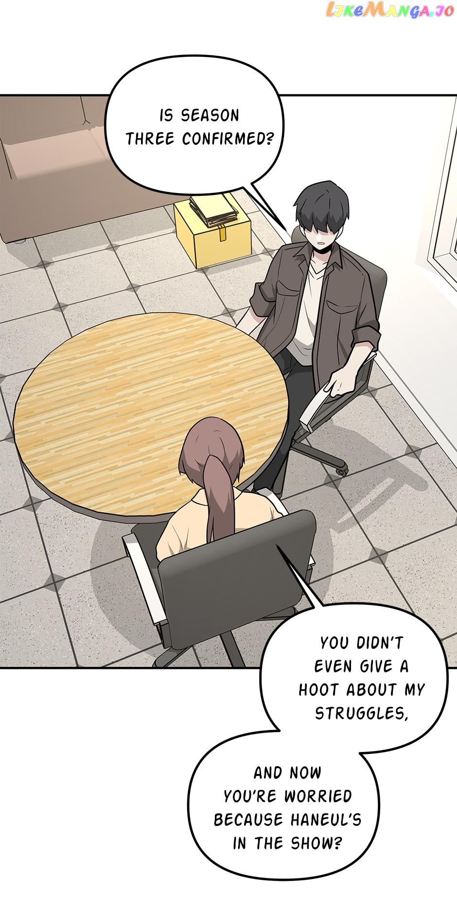 Where Are You Looking, Manager? Chapter 110 - page 48