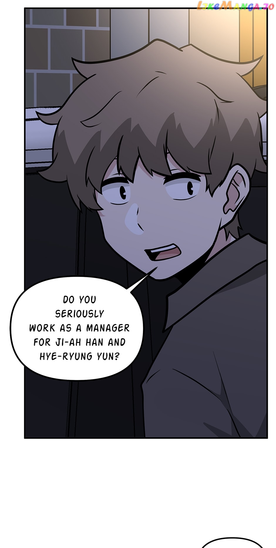 Where Are You Looking, Manager? Chapter 111 - page 48