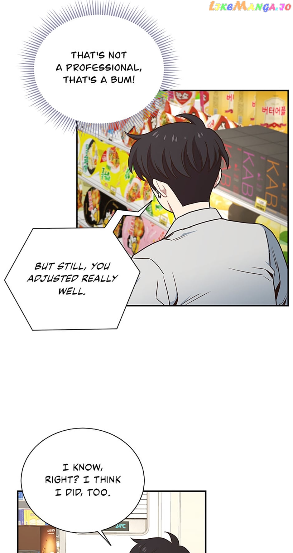 One-in-Seven-Billion Irregular Chapter 70 - page 70