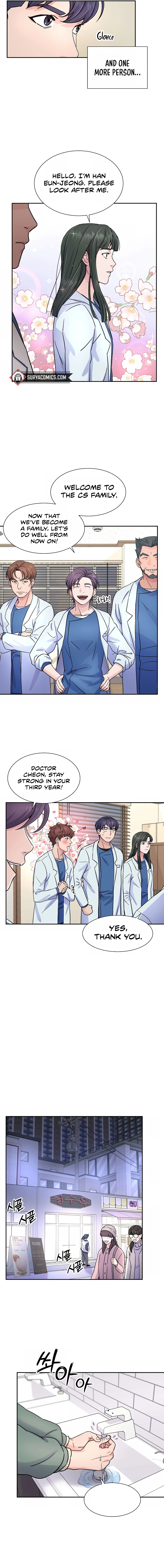 Return of the Max-Level Doctor Chapter 19 - page 12