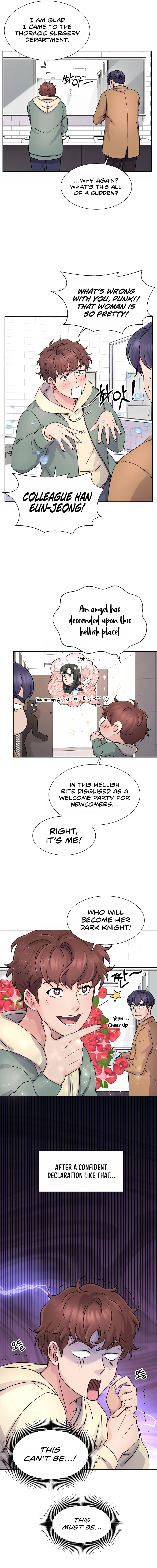 Return of the Max-Level Doctor Chapter 19 - page 13