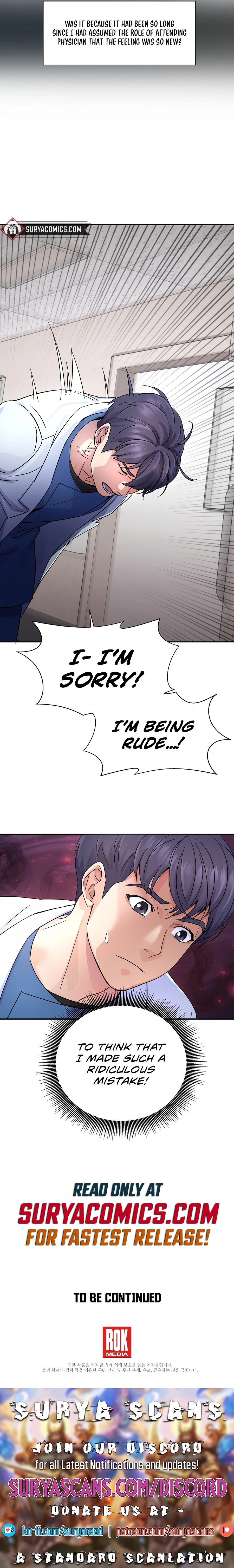 Return of the Max-Level Doctor Chapter 19 - page 15