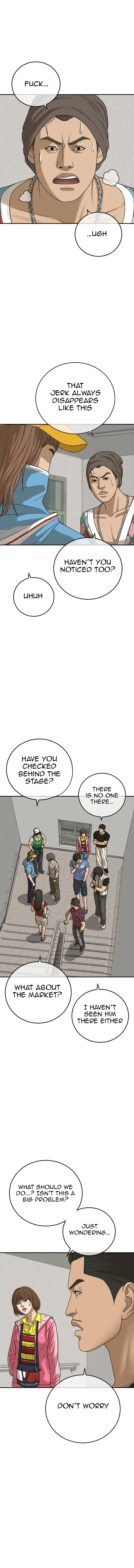 Ulzzang Generation Chapter 17 - page 2