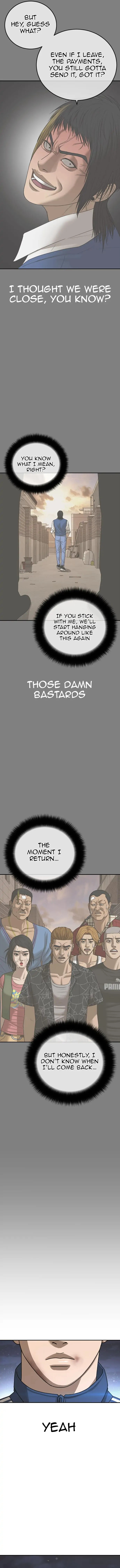 Ulzzang Generation Chapter 17 - page 11