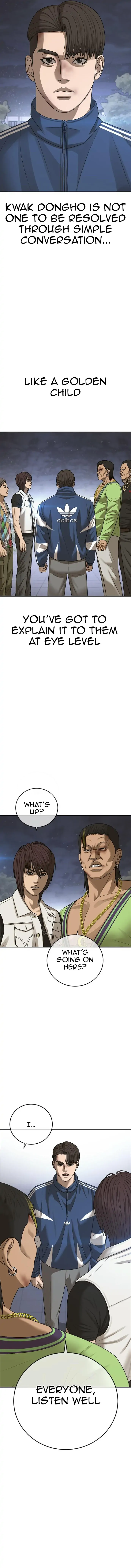 Ulzzang Generation Chapter 17 - page 12