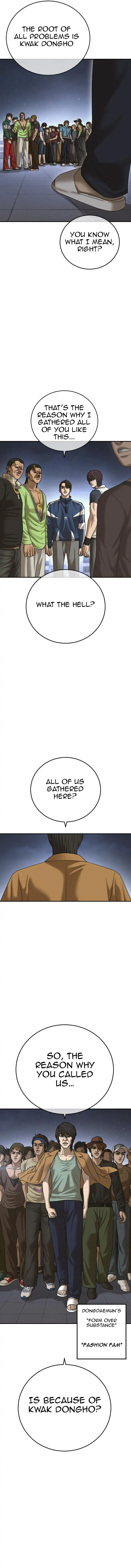 Ulzzang Generation Chapter 17 - page 14