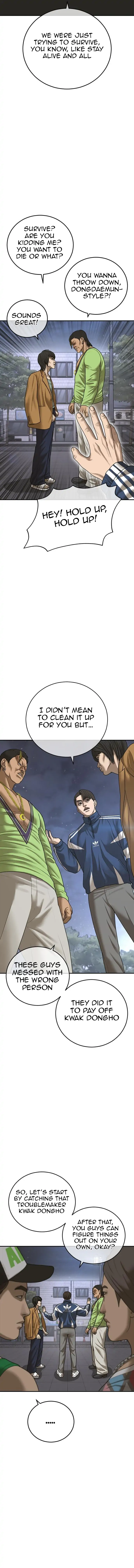 Ulzzang Generation Chapter 17 - page 16
