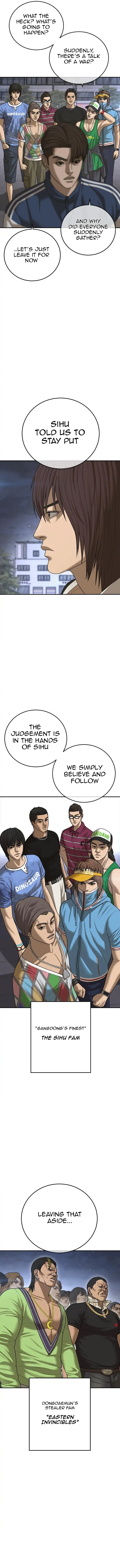 Ulzzang Generation Chapter 17 - page 17