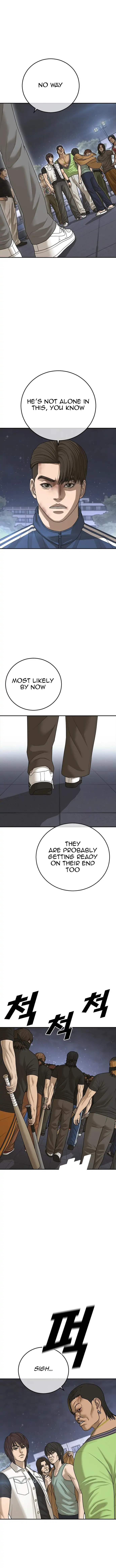 Ulzzang Generation Chapter 17 - page 19