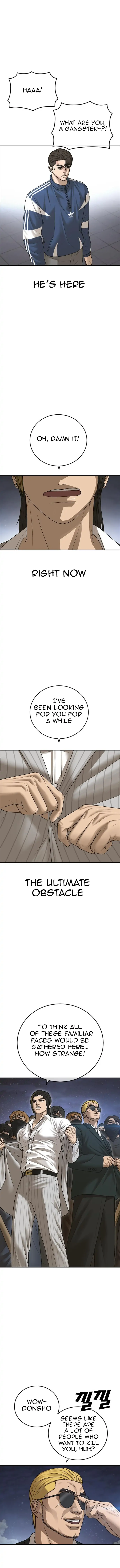 Ulzzang Generation Chapter 17 - page 20