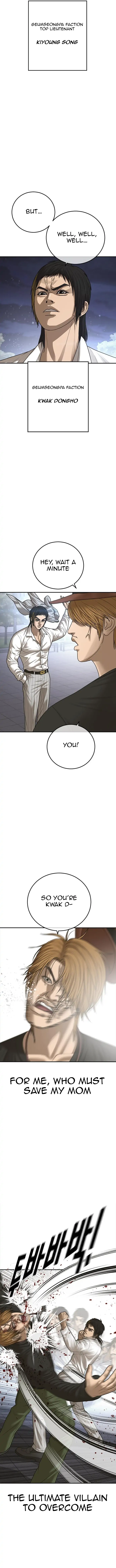 Ulzzang Generation Chapter 17 - page 21