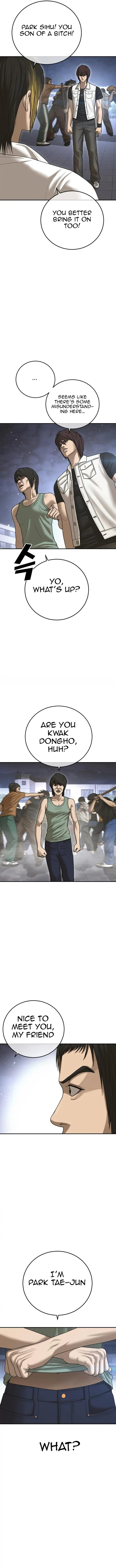 Ulzzang Generation Chapter 17 - page 25