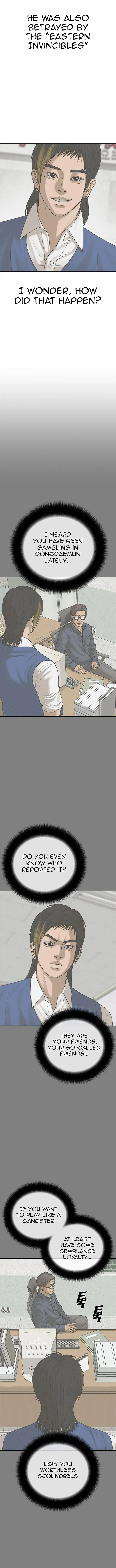 Ulzzang Generation Chapter 17 - page 9