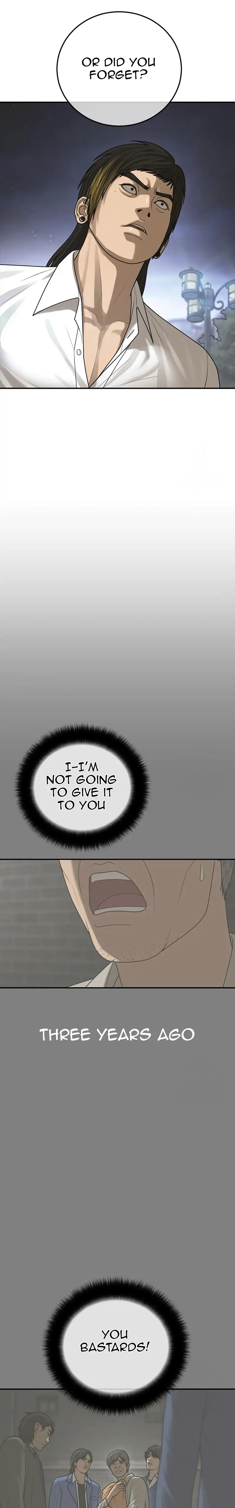 Ulzzang Generation Chapter 18 - page 13