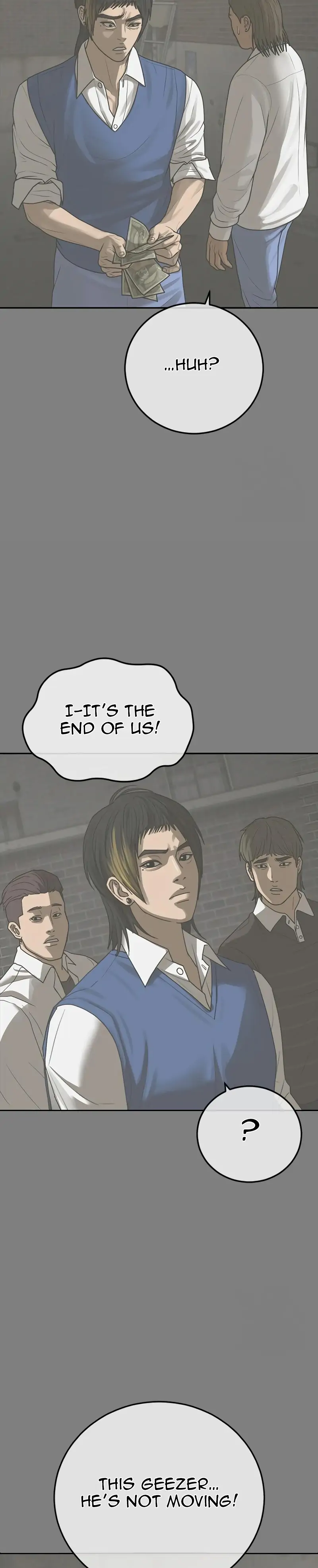 Ulzzang Generation Chapter 18 - page 17